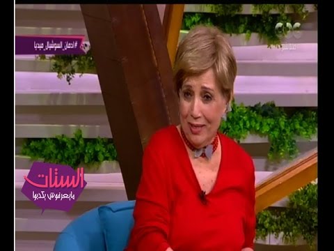 الستات مايعرفوش يكدبوا الاعلامية نادية صالح انا كنت مجنونة اذاعة ورمضان ذات طبيعة خاصة