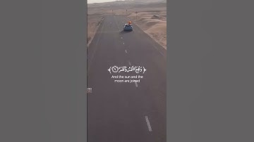 قران كريم | اكتب شئ تؤجر عليه