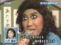 【コロッケ】 ものまね演歌の花道
