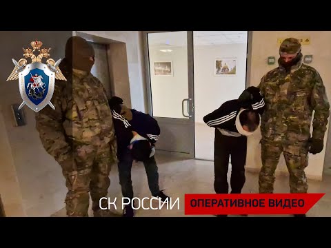 Подозреваемые в совершении теракта в «Крокус Сити Холле» доставлены в центральный аппарат СК России