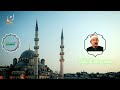 تلاوة الشيخ محمد محمود الطبلاوي سورة النساء