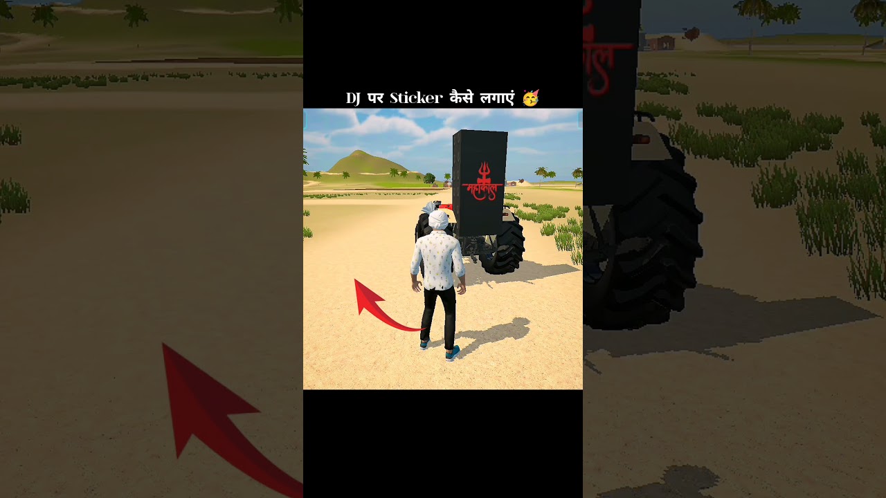 Indian vehicles simulator game new update 