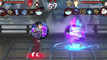 【须佐佐助教学】实战思路！都是干货30天上超影计划第十六天 #火影忍者手游 #我要上超影