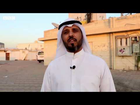 يطلقون علي بدون البدون