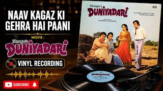Naav Kagaz Ki Gehra Hai Paani (Happy) Duniyadari (1977) | HQ Vinyl | Mohammed Rafi & Lata Mangeshkar
