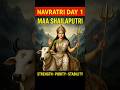 Navratri Day 1 | Maa Shailaputri Ki Mahima 🔱 #shorts # #shortsfeed #viral #ytshorts #navratri