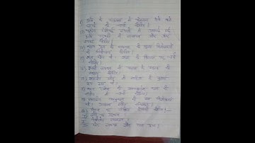 BHIC-102 important questions#hindi#june2023