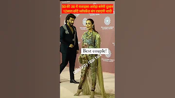 Malaika Arora Arjun Kapoor Wedding Shorts Malaikaarora 
