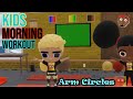 Exercise Video Quiz