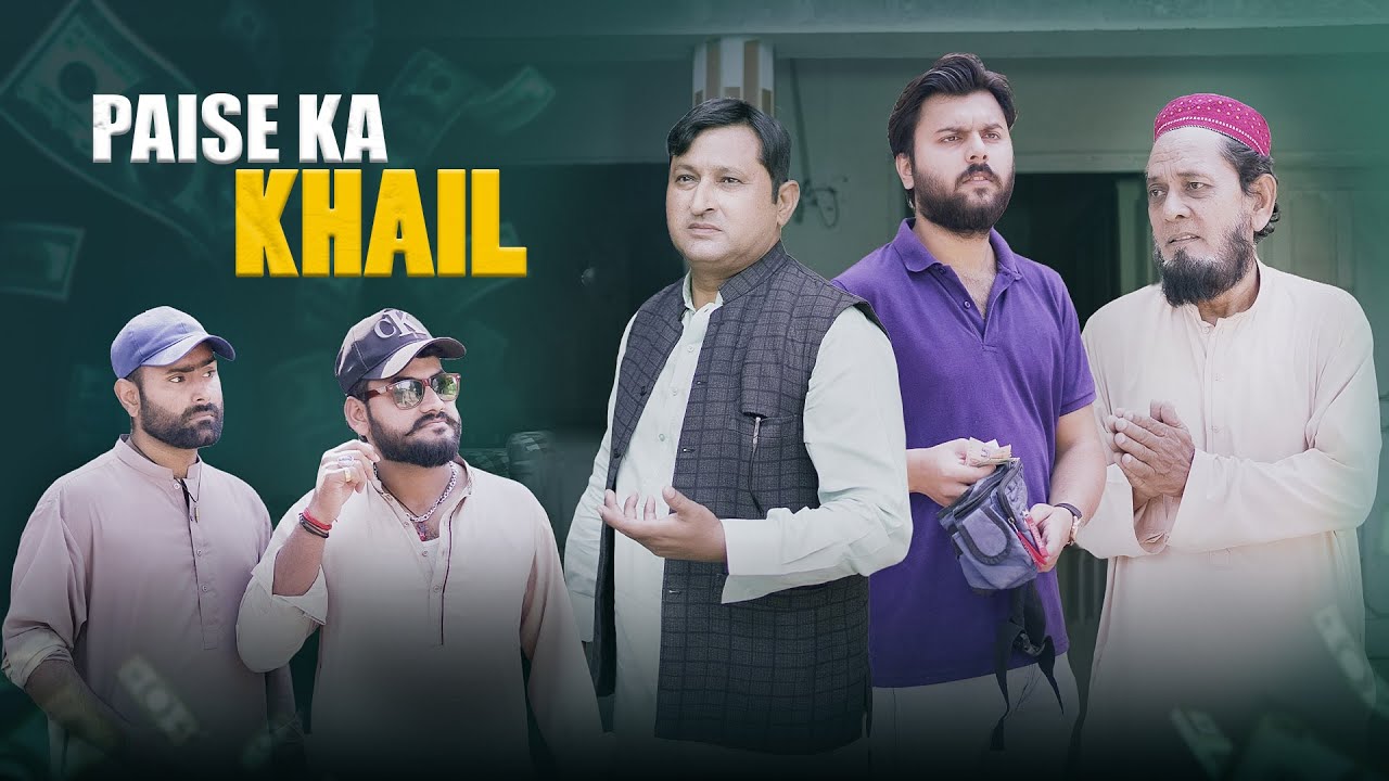 Gareeb Bana Ameer 💰 | Real Life Success Story | Journey From Poverty to Success 2025