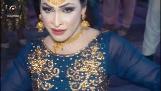 mahi mahi mainu challa pawa