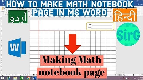 How to Make Math Notebook Page in Ms word | Making Math Notebook Page in Ms word