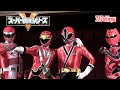 【スーパー戦隊】レッドヒーローショーin世界の大温泉スパワールド③ボウケンジャー ゴーオンジャー ゲキレンジャー シンケンジャー ゴセイジャー★新今宮駅 Super Sentai Red Heroes
