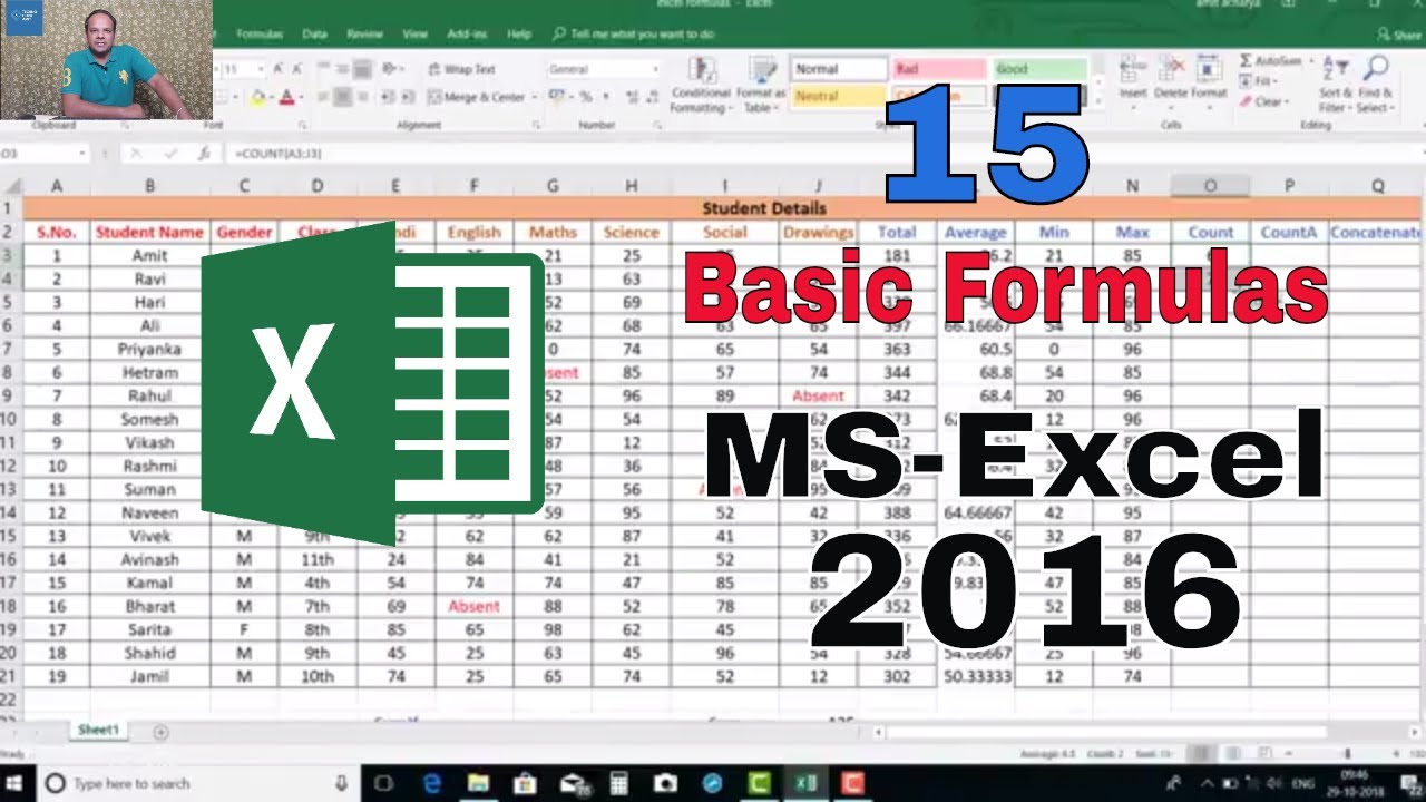 MS Excel 2016 || Basic Formulas for Office use and LDC Efficiency Test