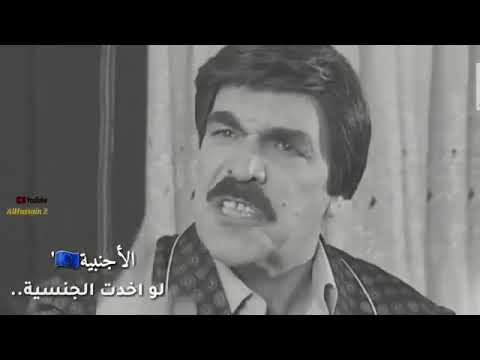 مشتاق يا شام