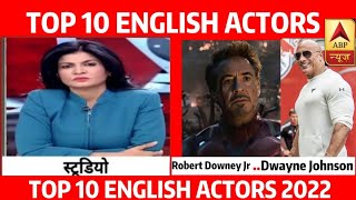 Richest Hollywood Actors 2022