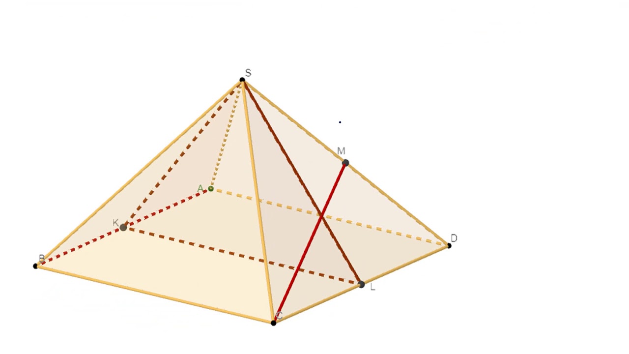 Угол грани пирамиды четырехугольной. Противоположные ребра пирамиды. Расстояние между прямыми в четырехугольной пирамиде. Четырёхугольная пирамида с перпендикулярной боковой гранью. Диагональ ас основания правильной четырехугольной пирамиды