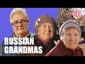 Babushkas: about Putin