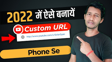 How To Enable Custom URL For Youtube Channel On Mobile 2022