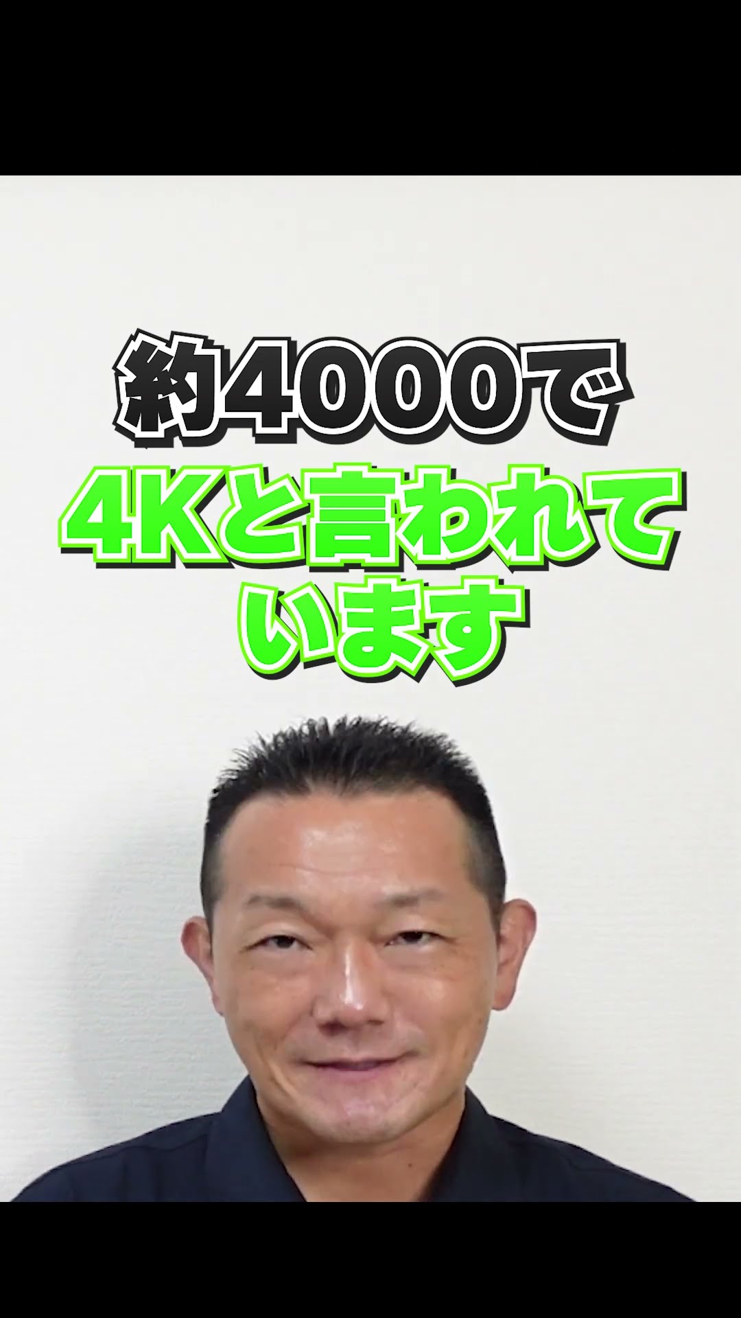 テレビです 2025年版【TV】テレビの選び方 - YouTube