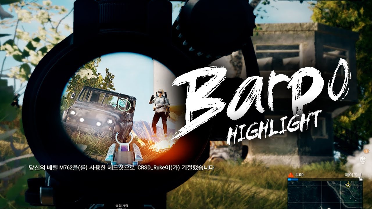FIELDER eSports Barpo PWS 하이라이트ㅣPUBG Montage [FPP] - YouTube