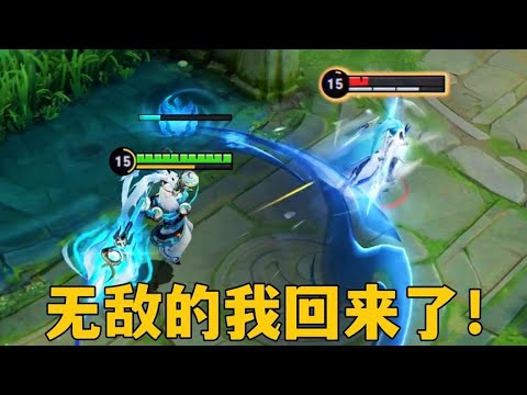 吕布：带上浴火之怒，无敌的我又回来了！
