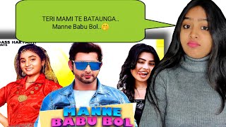 Manne Babu Bol Full Song Reaction | Vijay Varma, Renuka Panwar| New Haryanvi Songs Haryanavi 2021
