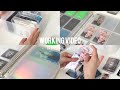 《 TREASURE 》 トレカ整理&収納 / 作業動画 ~Part1💎~(트레저 / 트메 / 포카정리)