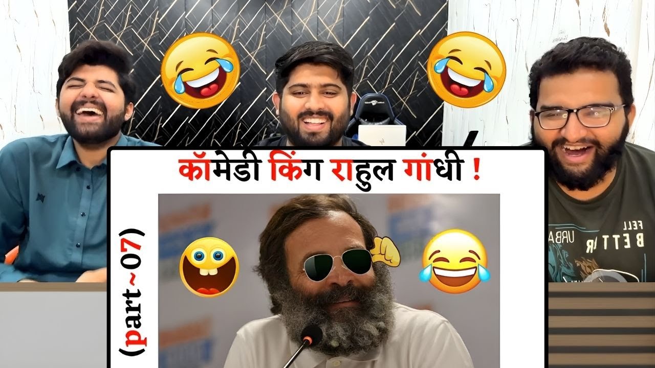 Pakistani Reaction On Rahul Gandhi Latest Comedy Speech 🤣 | Try Fun Rahul Gandhi 🤪 | Reaction 🔥