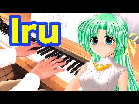 ピアノ演奏 『Iru』ひぐらしのなく頃に 解 (Higurashi When they cry kai) Dai.Tomo Galge Piano.