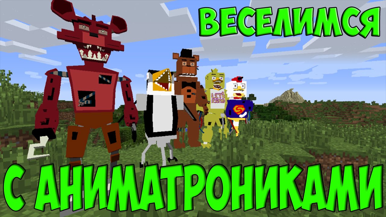 [1.6+]Hide and Seek v.3/8-Прятки! » Скачать карты для ...