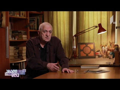 მამია მალაზონიას ნამუშევრების გამოფენა „გალერეა 9“-ში