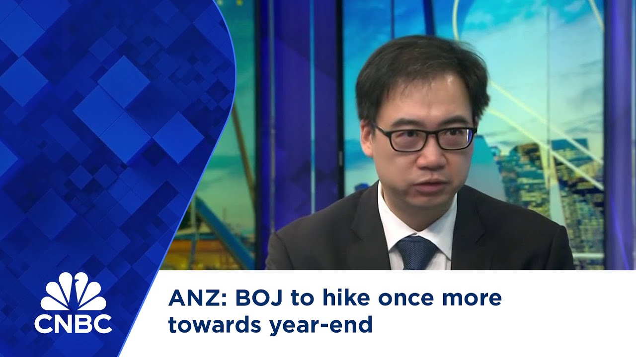 日銀が8月の利上げ後にとる可能性のある動きとは