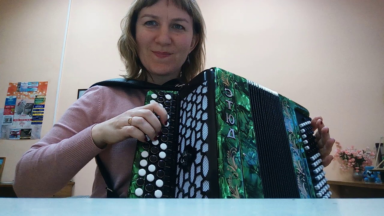 Уроки на баяне! Разбор песни\" От зари до зари\". - YouTube