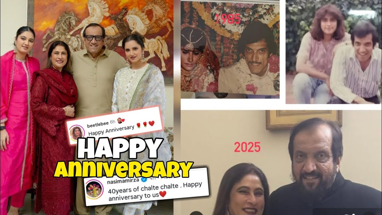 Sania Mirza & Anam Mirza parents wedding anniversary / Sania Mirza with family / Anam Mirza 