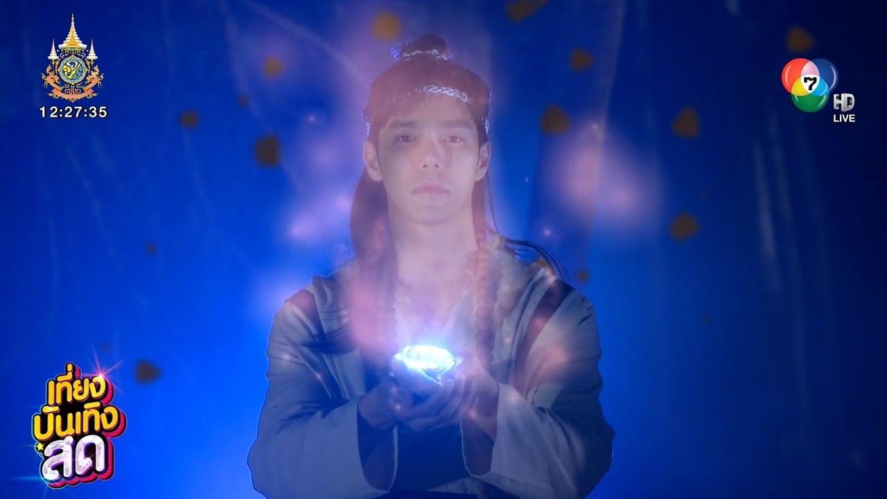 เบื้องหลัง บูม-อ้น-เติร์ก รวมพลังเป็นมรกต ในละคร มรกตสีรุ้ง