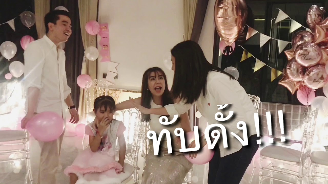 โอ๊ะ!!แม่เจ้า เชียร์ ทับดั้ง การ์ตูน ชนกระเด็น ซีน่า อ่วม!!