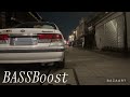 [BassBoost]倖田來未の言えないよ重低音強化🔊
