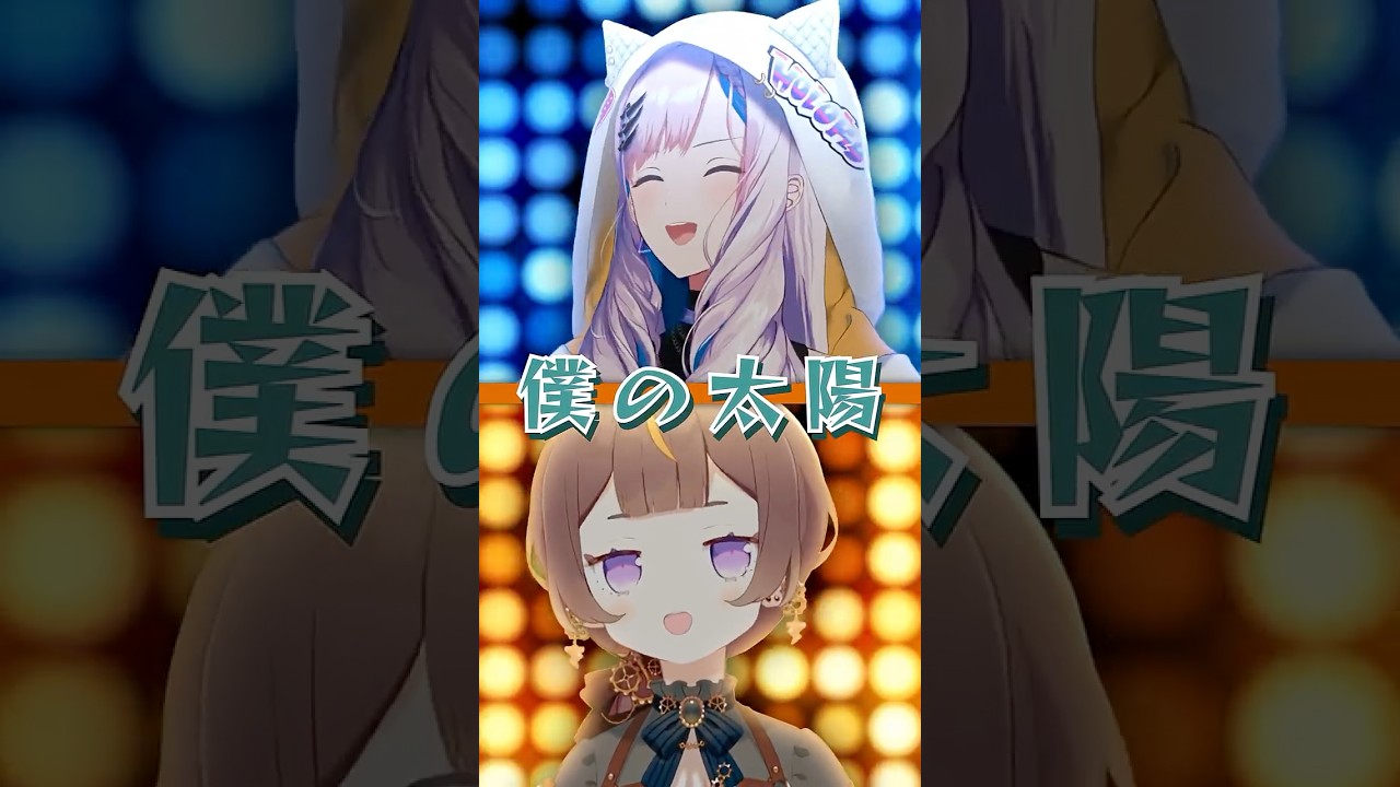 【Short Cover】烈火 (Rekka) / Anya Melfissa × Pavolia Reine #shorts #vtuber #歌ってみた