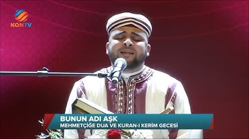 Anas bourak Surat Al Furqan سورة الفرقان تلاوة خاشعة و رائعة سهرة تركيا قونيا