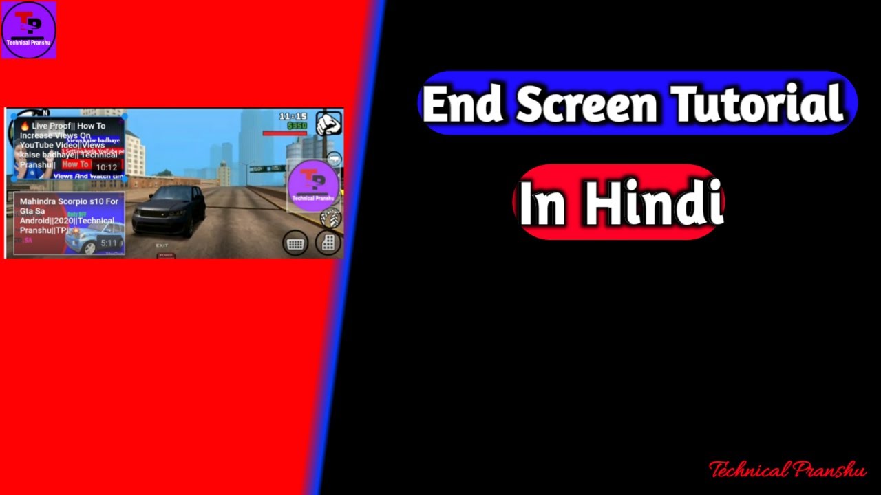 🔥End Screen Tutorial For Android||2020||Technical Pranshu||TP||