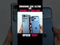 💥IPHONE 17 PRO MAX VS SAMSUNG S26 ULTRA SPEED TEST!!