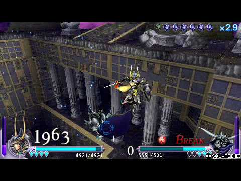 Dissidia Final Fantasy - Shade Impulse Chapter 3-5...