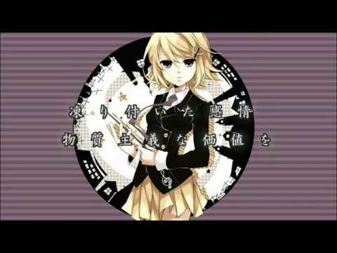 【鏡音リン、レン・他】GDP -Greed Destruction Promise-【オリジナル曲】