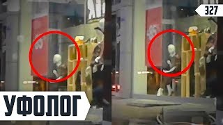 Видео МАНЕКЕН ОЖИЛ в ПРЯМОМ ЭФИРЕ / Путешественник Во Времени (Аномальные Новости НЛО 2019) (автор: УФОЛОГ)
