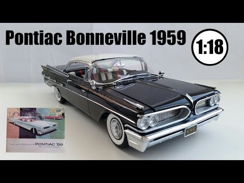 Video: Ku është bateria në një Pontiac Bonneville të vitit 2002?