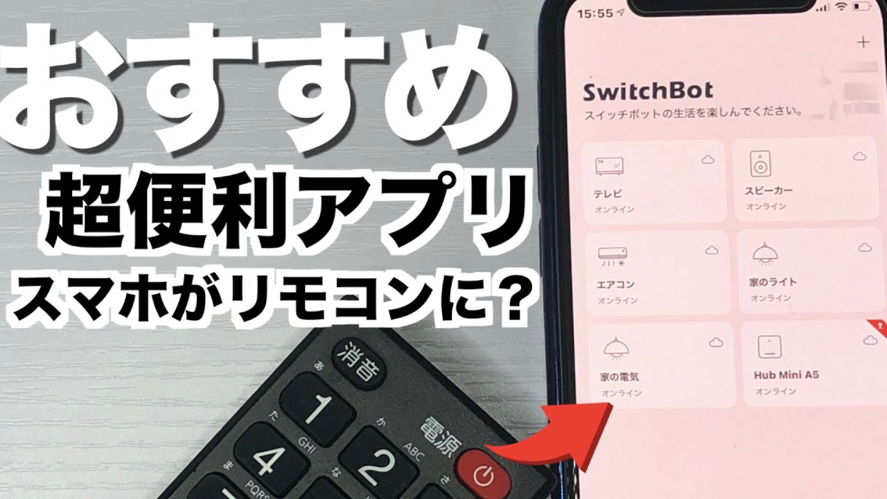 ポケモン剣盾 サンダース育成論 ランクマ用最速迅雷がチート級 ポケモンソードシールド エーフィグレイシアリーフィアブラッキーニンフィアシャワーズイーブイブースター ブイズ Youtube ポケモン剣盾 サンダース育成論 ランクマ用最速迅雷がチート級 ポケモンソードシールド エーフィグレイシアリーフィアブラッキーニンフィアシャワーズイーブイブースター ブイズ Youtube