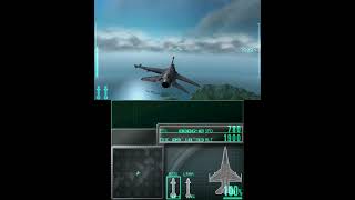 New3DS Capture Recording Test