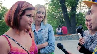 ПЫТАЛАСЬ СОБЛАЗНИТЬ 😘 ОПРОС В ГОРОДЕ ПЫТАЛАСЬ СОБЛАЗНИТЬ 😘 ОПРОС В ГОРОДЕ