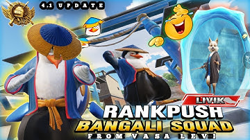 🔴 PUBG 4.1 GAMEPLAY IS LIVE 😂 #shortslive #vertical #verticallive #bgmilive #live #vasalevi